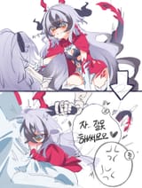 814616168618