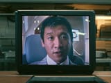 chang