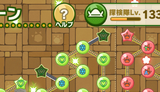 Screenshot 2025-06-14 180713
