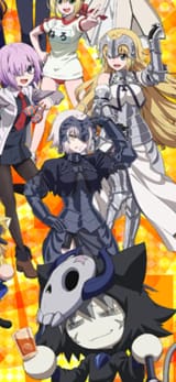 Screenshot_20250613_214534_FateGO