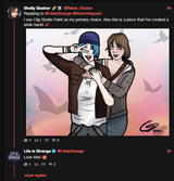 lis liking pricefield