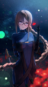 gubijin