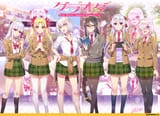 redrop vn
