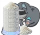 1747354779520