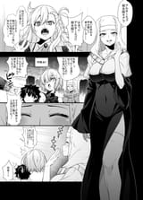 Original by 846-gou