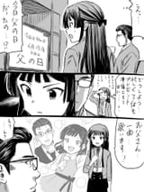 GtcH4kOaYAANRui