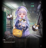 rei cry