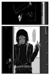 raiko ushi gozen stalker