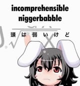 1749641877469546
