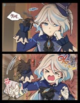 furinaburned