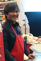 Iizuka costumer support