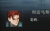 Screenshots_2025-06-14-20-54-42