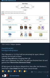abyss5.7