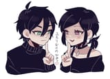 Cute!