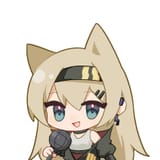 horn