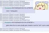 1732405160240012