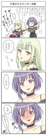 GtcpqkNbwAATtsN