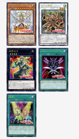Reprints