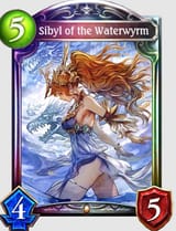 wife