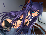 LB_after_refrain_254