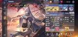 Screenshot_20250614-235203_Azur Lane