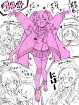 __yuuka_noa_and_koyuki_blue_archive_drawn_by_takoyakiking7__df83cf4853cb57db102374dc281fa007