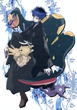 29umasugidawa 1934106382493761941 1