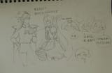 Sweetheart &amp; Spaceboy Doodles 3 @COaJveJdgI1508