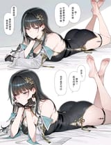 bai6