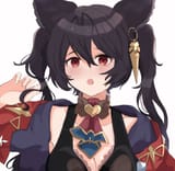 ard