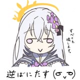 Yukiwow_0731-1934067170985779238-01
