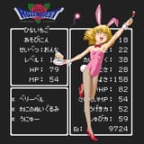 __hinaichigo_and_gadabout_dragon_quest_and_2_more_drawn_by_ichikawa_masahiro__b93cbf065dd3ae20910b2f427f377dc8