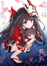 1720525661115411