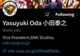 Screenshot_20250615-024540