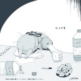 GtdyVRHaEAE4_xh
