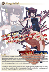 servant_detail_01_xg8d1
