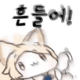 1731082433401064
