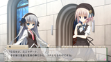 サクラノ詩BGI (5)
