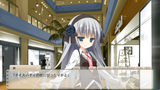 サクラノ詩BGI (7).png (He DOES ask followup questions a couple minutes later, to be fair, but it&#039;s kind of crazy they pause to do a swimsuit bit first before there&#039;s any followup)