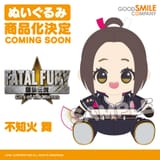 happymai