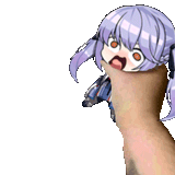 1712351519739159