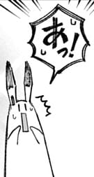blob 3