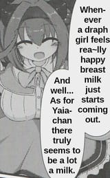1707765695796406
