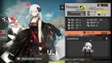 MuMu12-20250615-125046