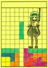 70310575_p5
