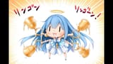 1391225232