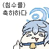 1724663209715769