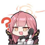 aru question