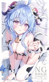 1720862083783110