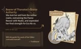 guide